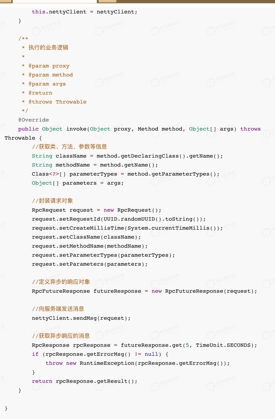 netty架构模式详解,netty架构实战