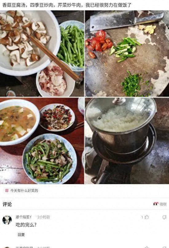 纹身为什么要三思而后行,颈部纹身三思而后行