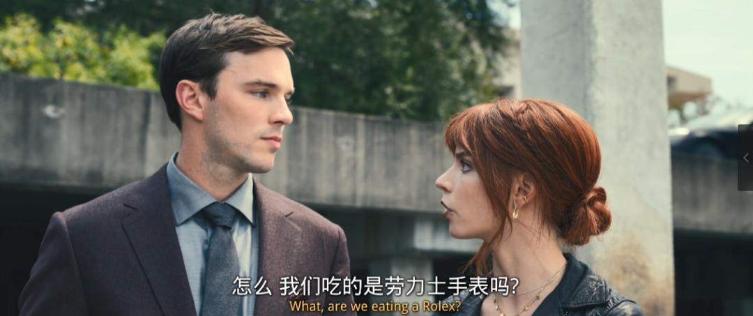 最近这场“五腥级私人饭局”刷爆了，比王思聪打人还离谱，敢吃吗