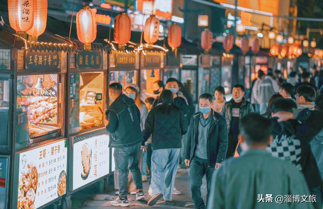 淄博博山菜宝藏,淄博的地方美食