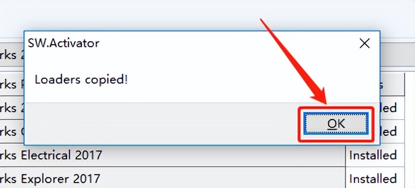 solidworks2020软件安装方法,solidworks2017版安装方法
