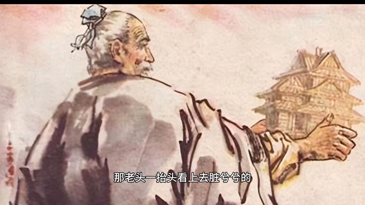 鲁班术书籍全套,鲁班术电影叫什么名字