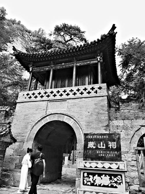 高考完去哪里玩,高考旅游免费山西