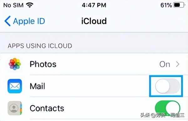怎么从icloud删除软件,如何从icloud账户中删除设备