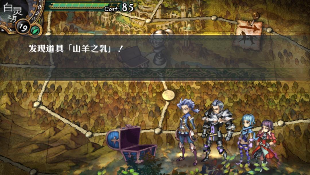 【经典回顾】这款十几年前的香草社游戏重新定义了战棋