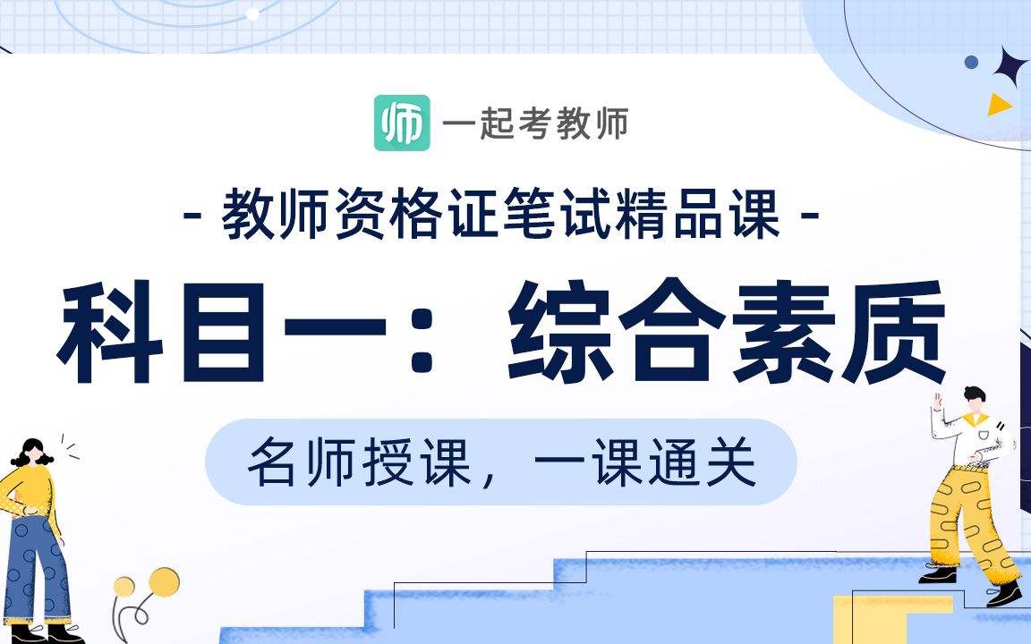 增长457.5%！知乎，终于摸到赚钱的门框了