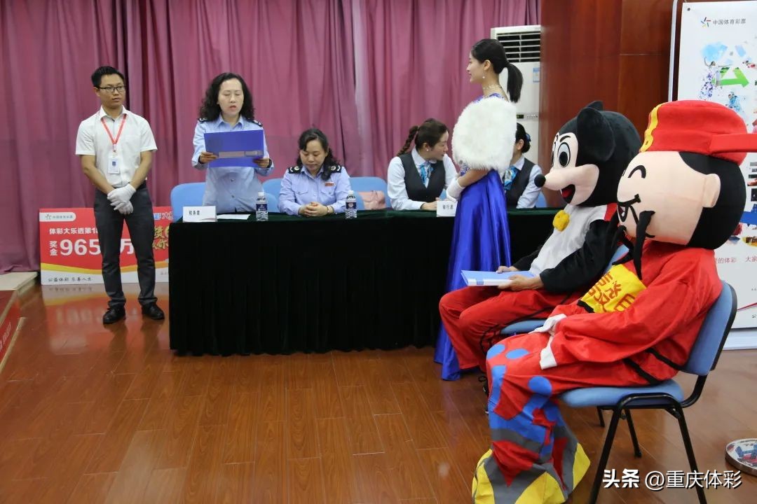 派奖有幸 | 忠县、渝北幸运儿多领了615万！