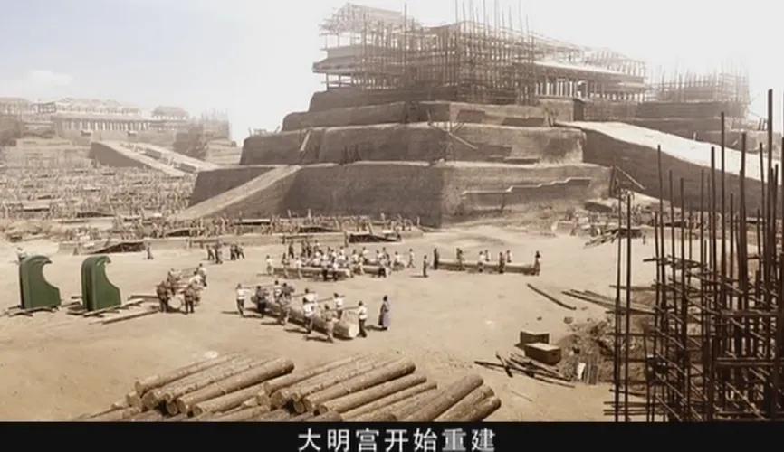 大明宫有哪些东西,大明宫是怎样的