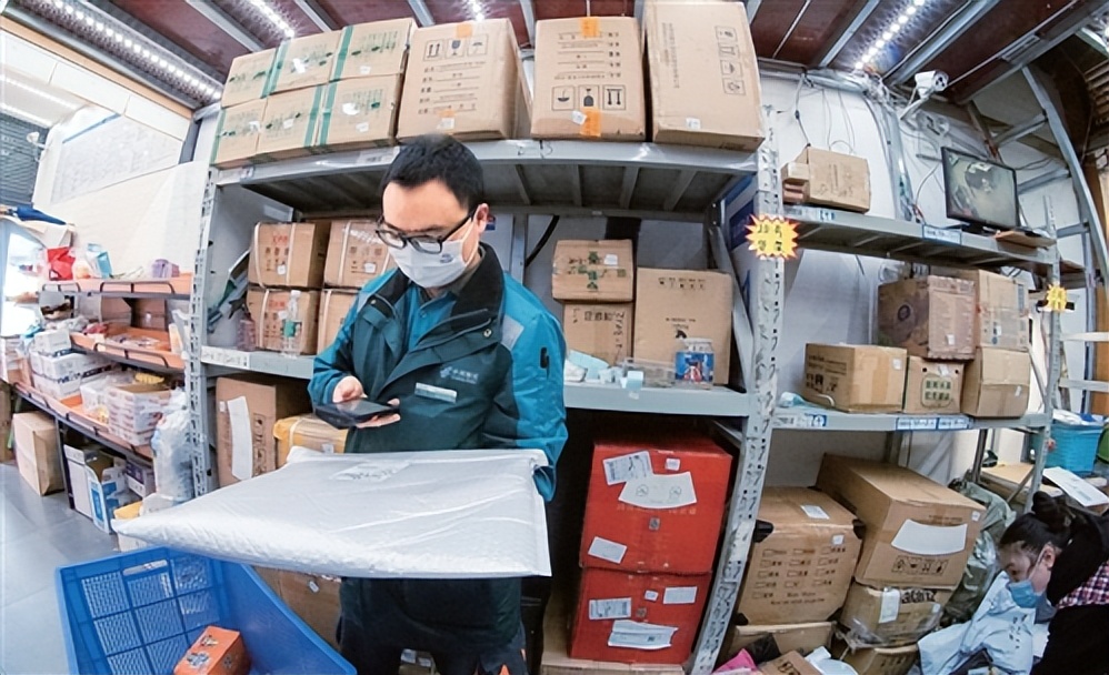 中国邮政怎么还没倒闭？