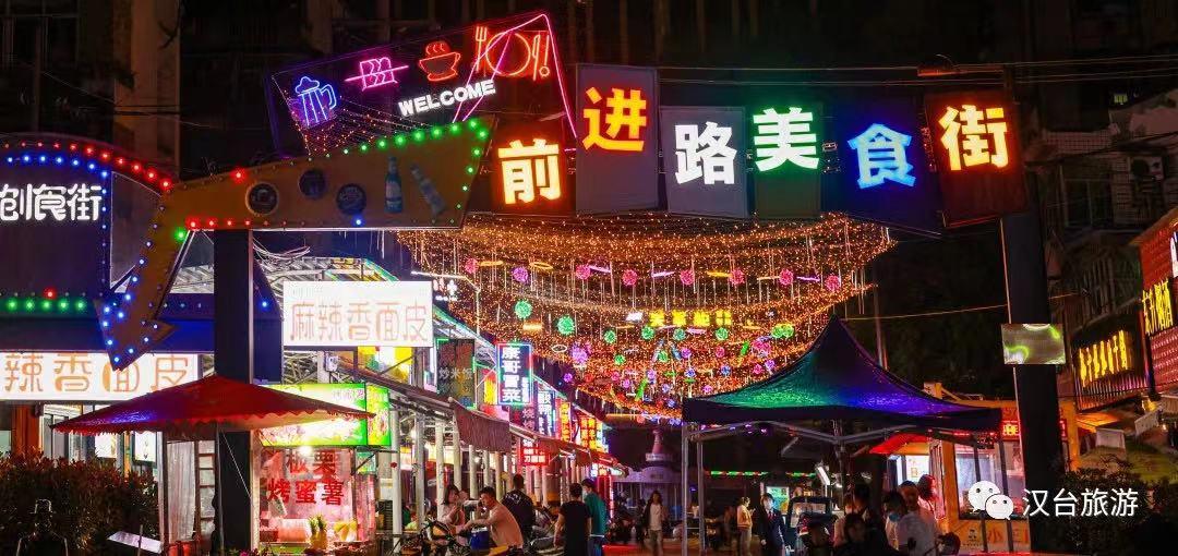 五一小长假汉中两天出游攻略,五一汉中自驾旅行攻略