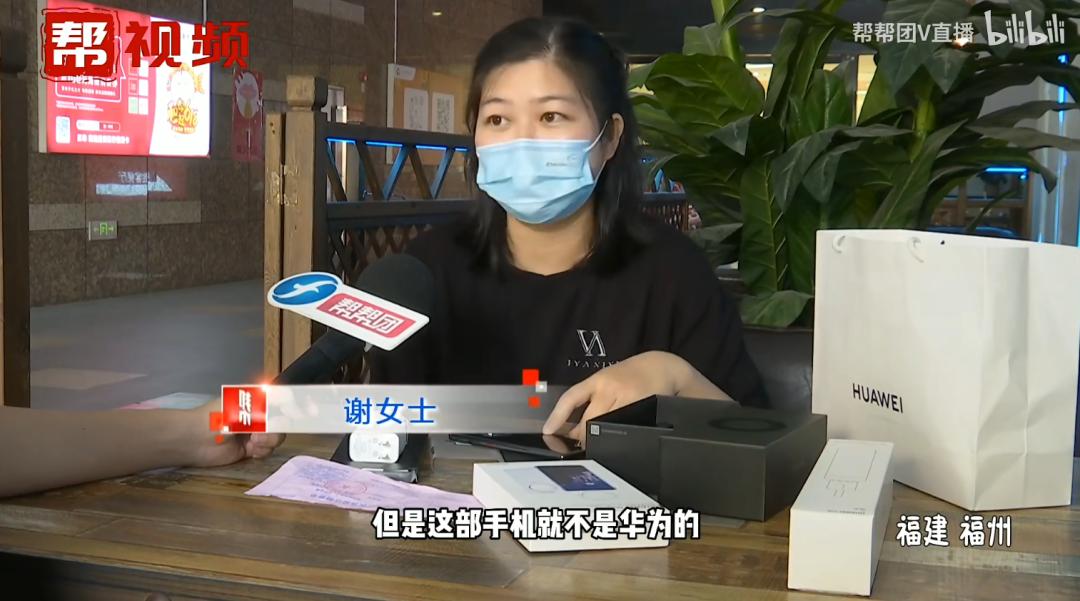 在华为手机专卖店会买到假手机吗,华为山寨手机