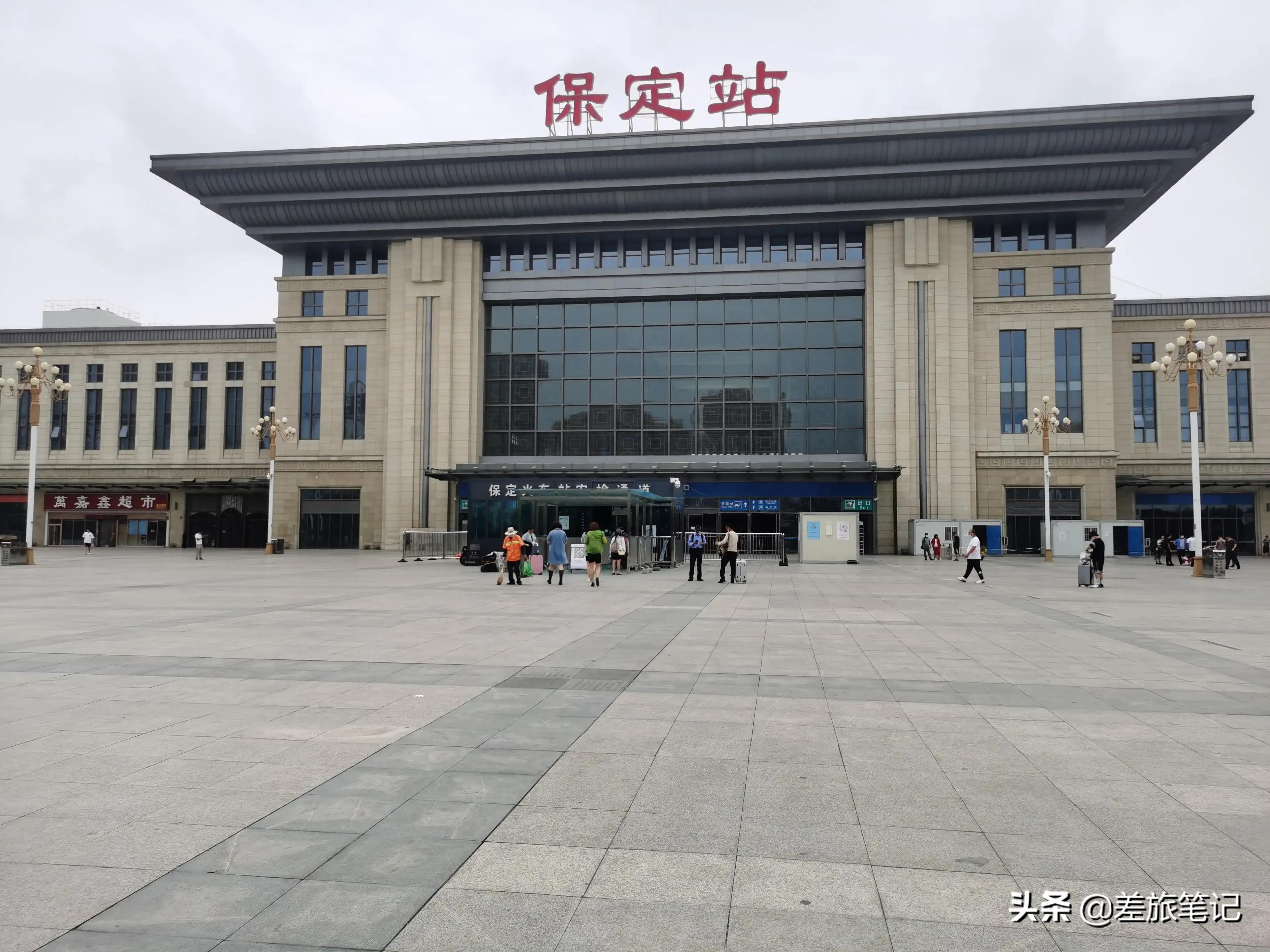 保定火车站附近美食,保定火车站最新进出情况通知