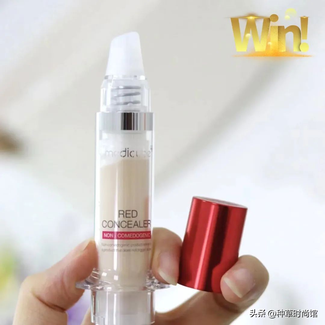 遮瑕推荐真实测评不暗沉不卡粉,遮痘用什么遮瑕原相机测评