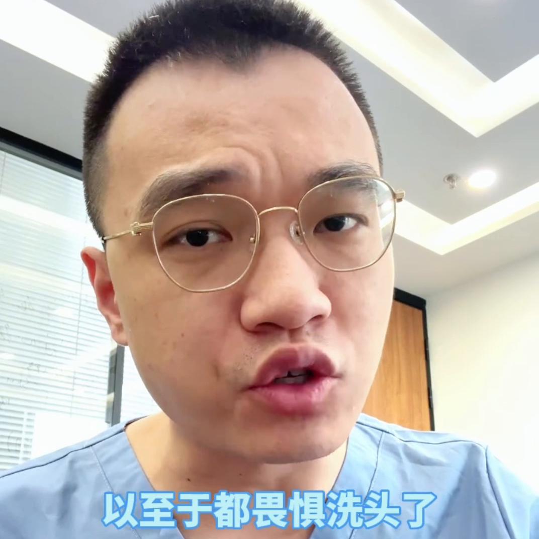 洗头掉发很厉害不敢洗头了,洗头太频繁也会掉发吗