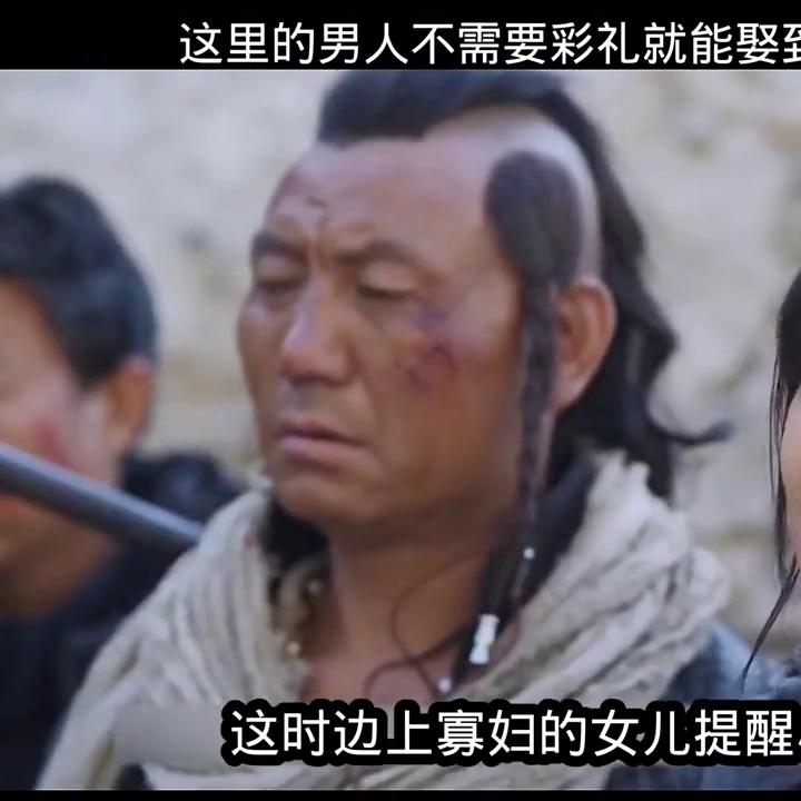 娶独生女要彩礼吗,娶老婆不用彩礼还要倒贴