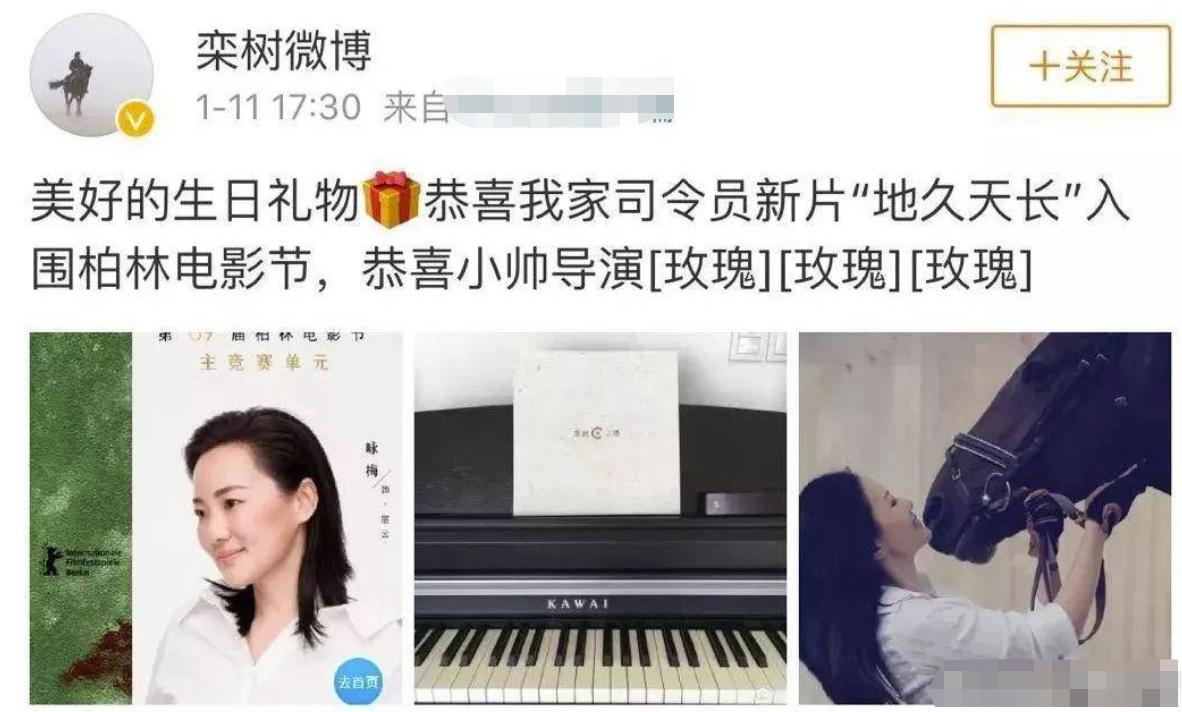 长了一张风情万种的脸下一句,看似清纯实际丰富情史女明星