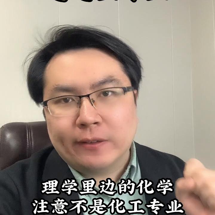 数学英语不好学什么专业,数学不好的孩子学啥专业