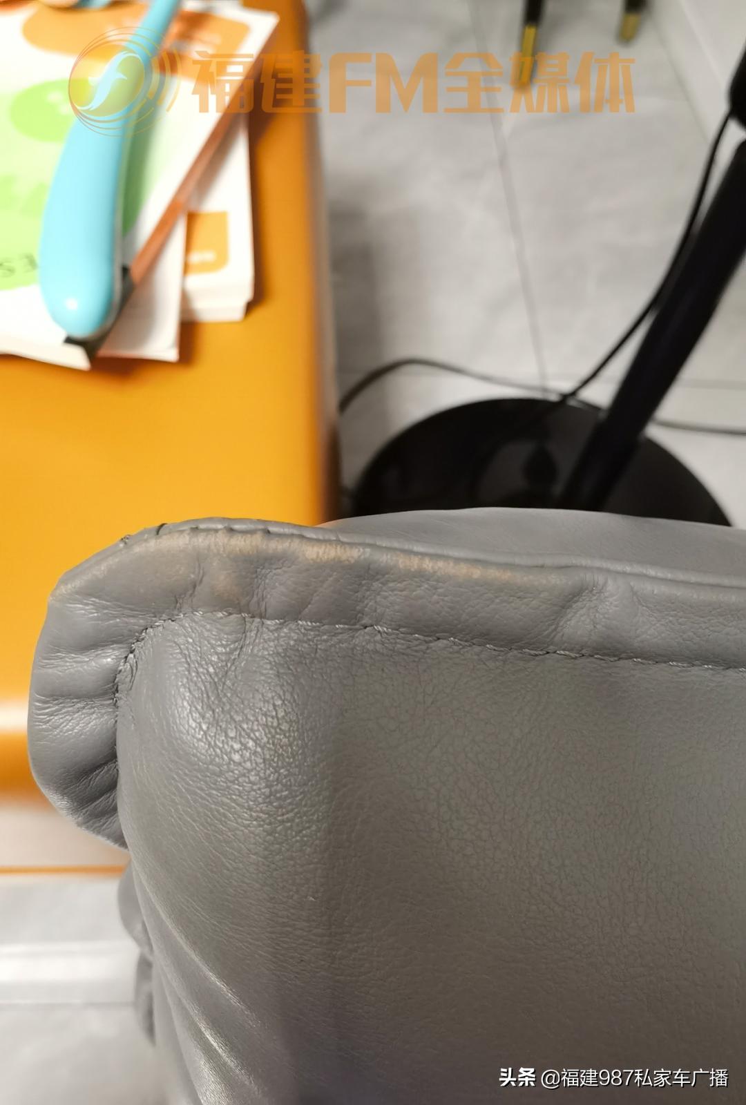 福州储先生高价购买知名品牌沙发，结果竟多处变色