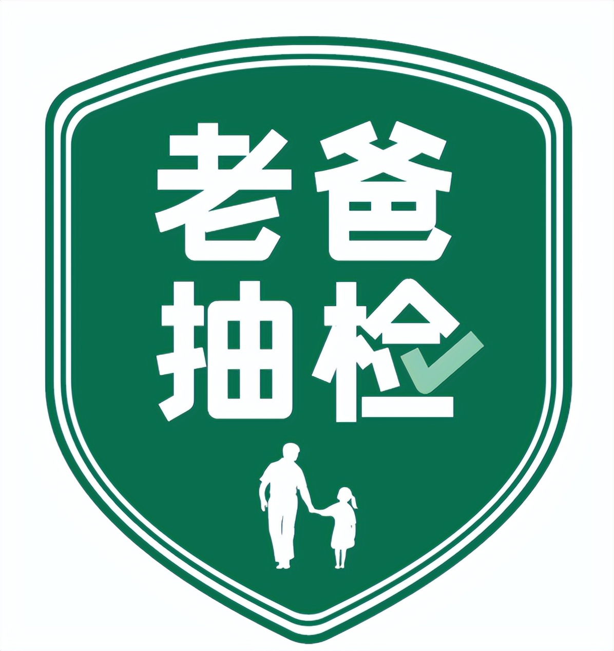 老爸评测伊利牛奶,伊牧欣褐牛奶老爸测评