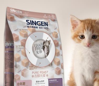 幼崽猫咪零食大礼包,猫咪礼包9.9