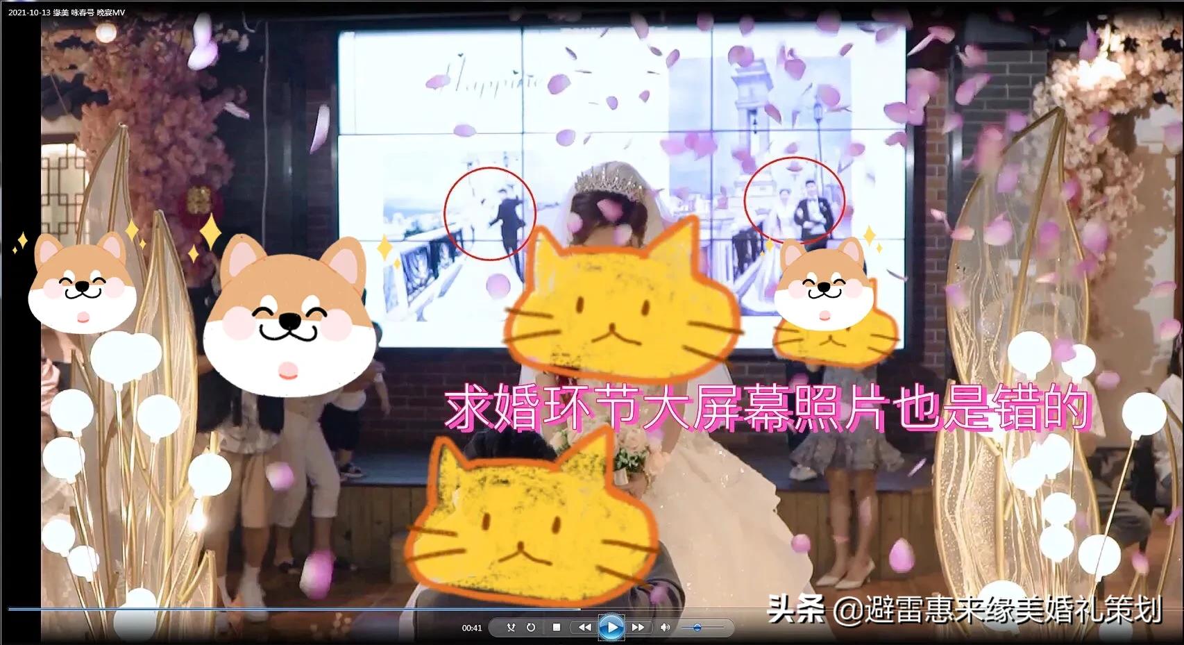 惠来县葵潭镇婚礼策划,揭阳惠来县婚礼策划