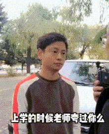 “车间女孩约我去她宿舍玩，这时候应该干点什么？”哈哈哈