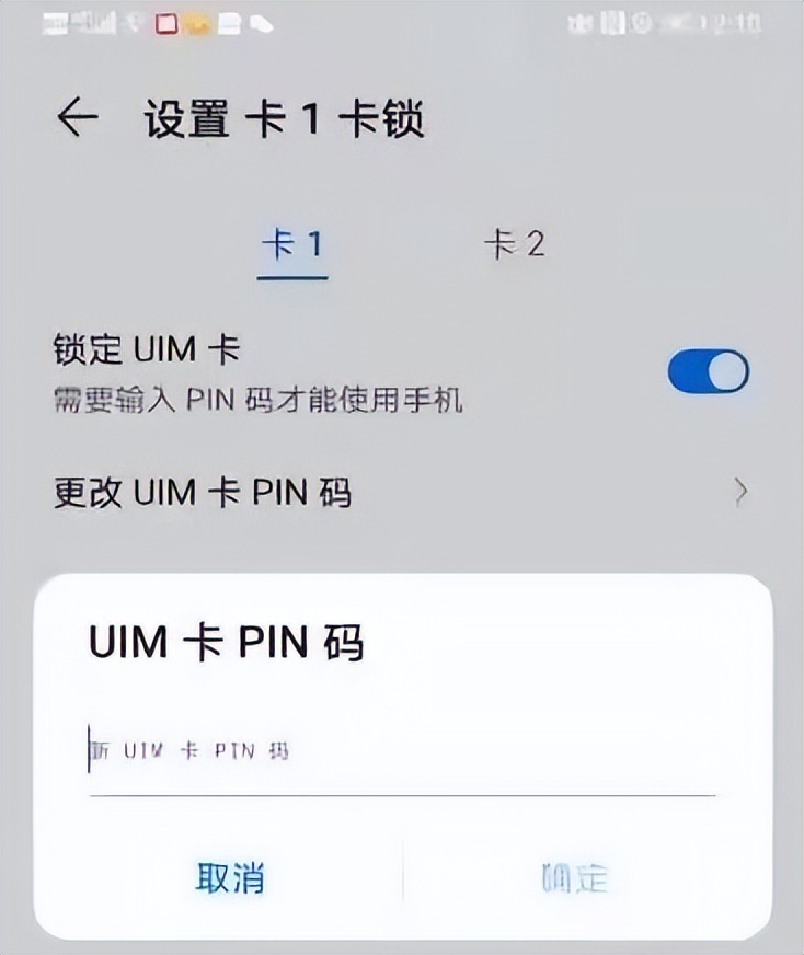 网警主要学习哪些课程,网警小哥告诉你手机丢了怎么办