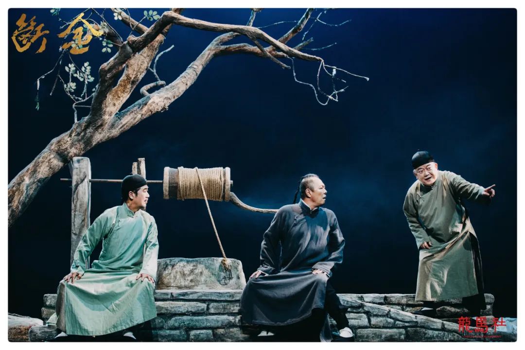 断金话剧泉州大剧院视频,断金话剧完整版在线观看