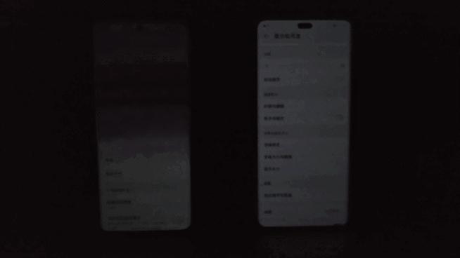 荣耀90pro屏幕护眼效果怎么测试,荣耀90pro实测真的护眼吗