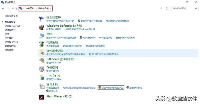 u盘已格式化后怎么恢复数据,u盘格式化怎么才能快