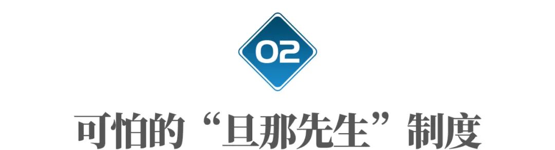 日本艺伎黑历史,真实揭露艺伎的悲惨一生