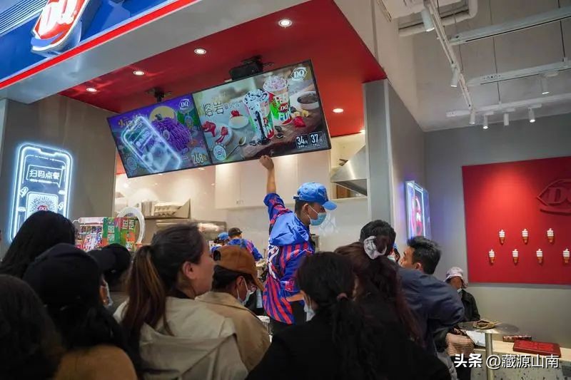 山南神力时代广场开业活动,神力时代广场商店