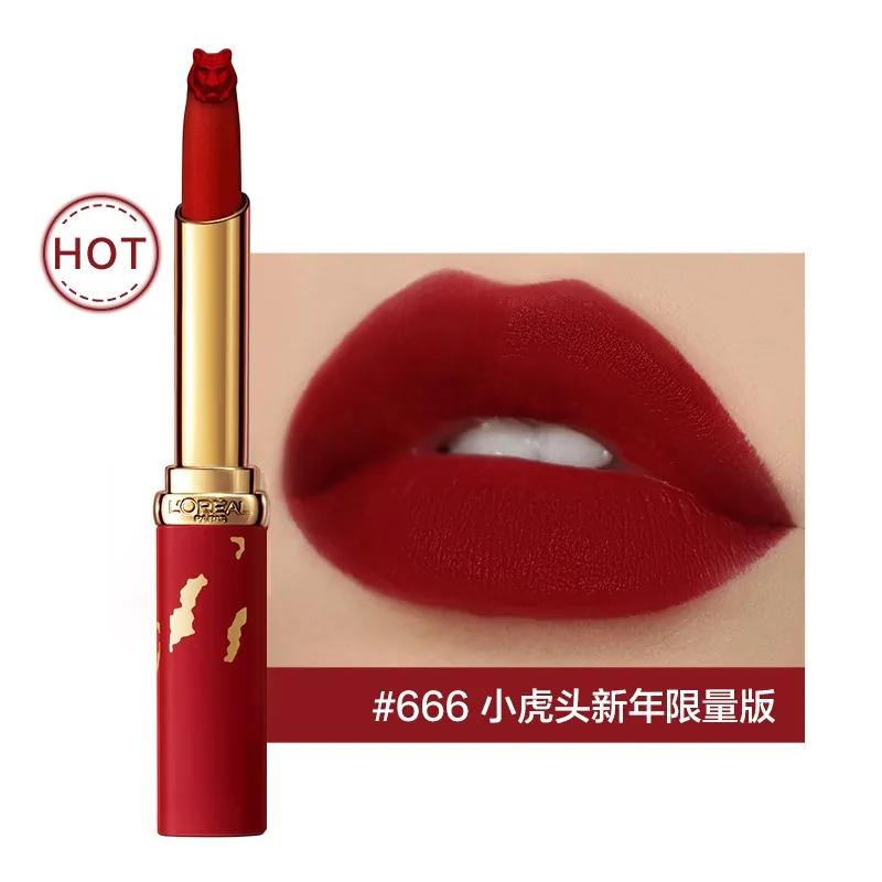 鏂板勾闄愬畾绀肩洅2021澶х墝褰╁,2024鏂板勾闄愬畾褰╁绀肩洅