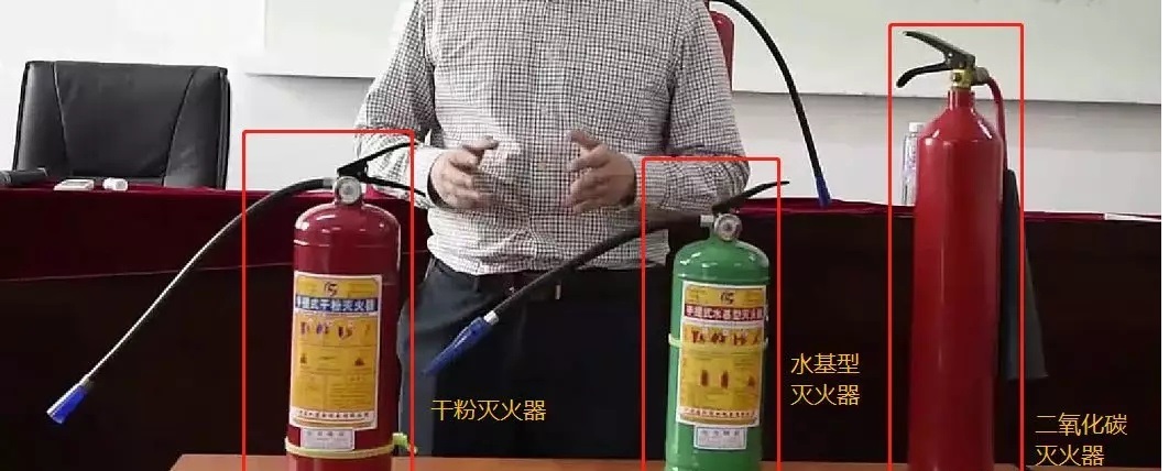 中级消防灭火员考试必背口诀大全,消防操作员考试灭火器使用方法