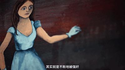 每年有多少女性被拐卖,美国女孩被人贩子拐