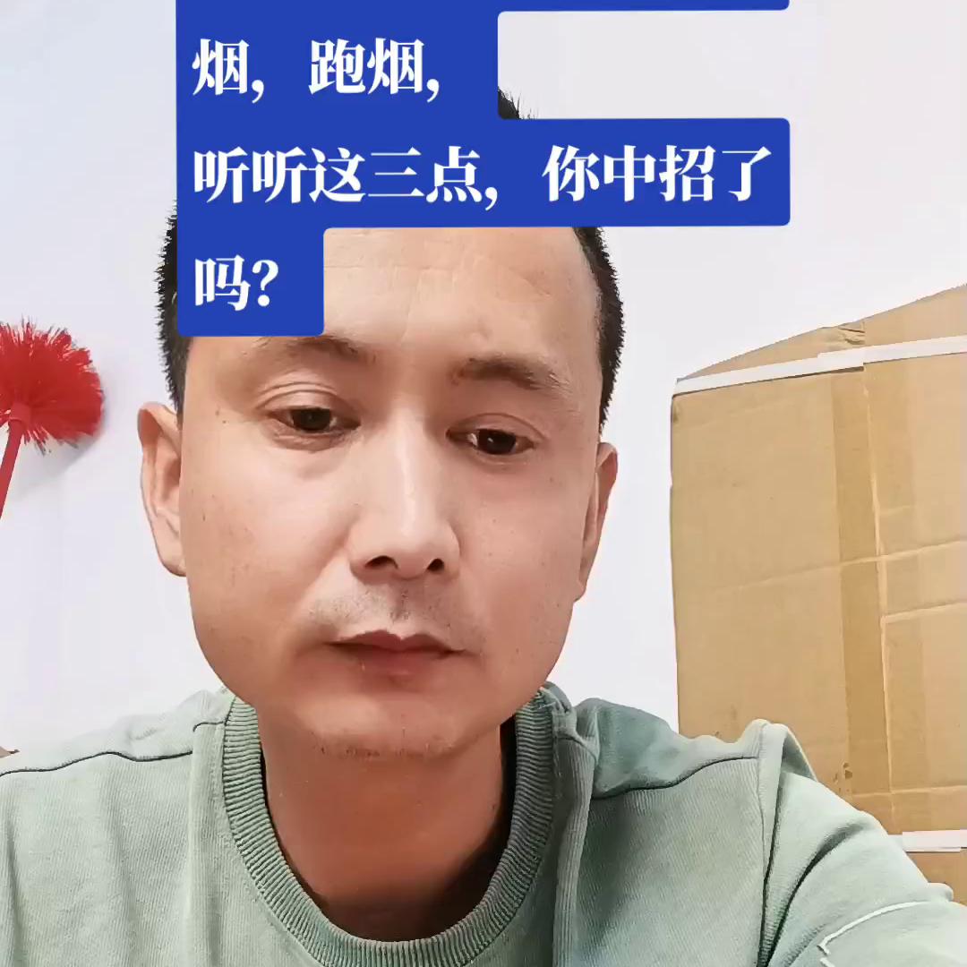 油烟机抽不出油烟是什么问题,油烟机抽不出烟与旁边门有关吗