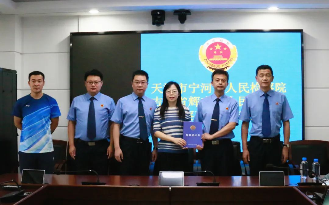 2019侵犯个人信息典型案例,侵犯公民信息案例