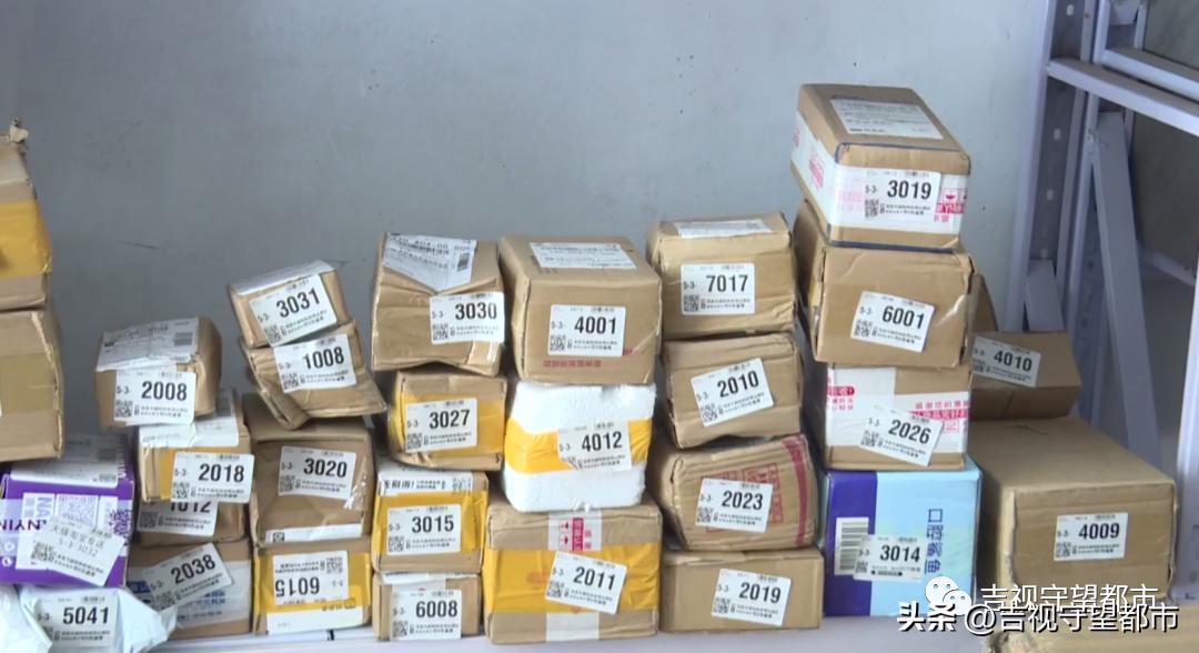 快递运单标准强制化,快递显示运单不符合规则或被使用