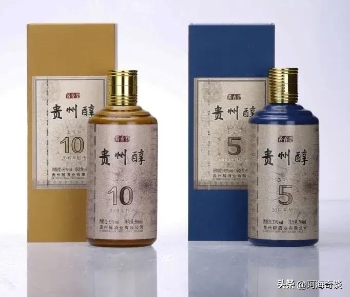 贵州十大名酒最新排名表,贵州十大名酒最新排名哪一种好喝