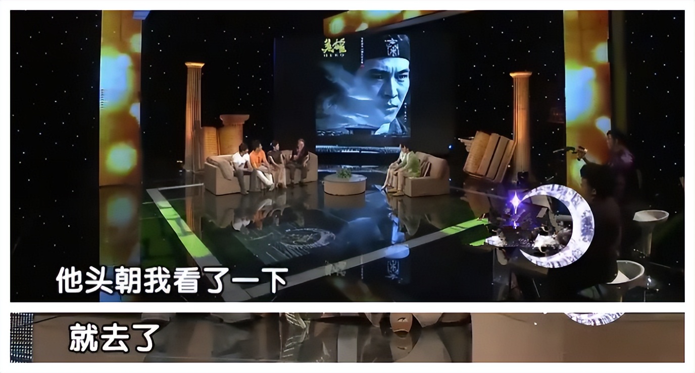 童自荣要跟李连杰见面,李连杰向童自荣道歉了吗