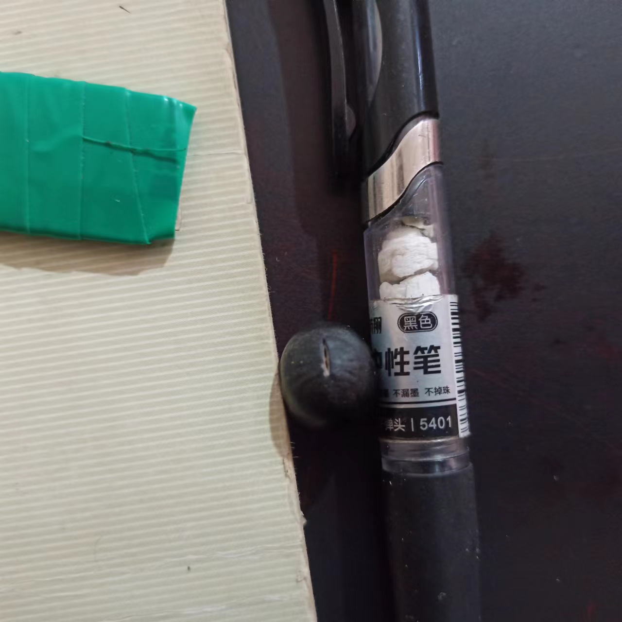 无患子籽自制手串经验,无患子树手串制作