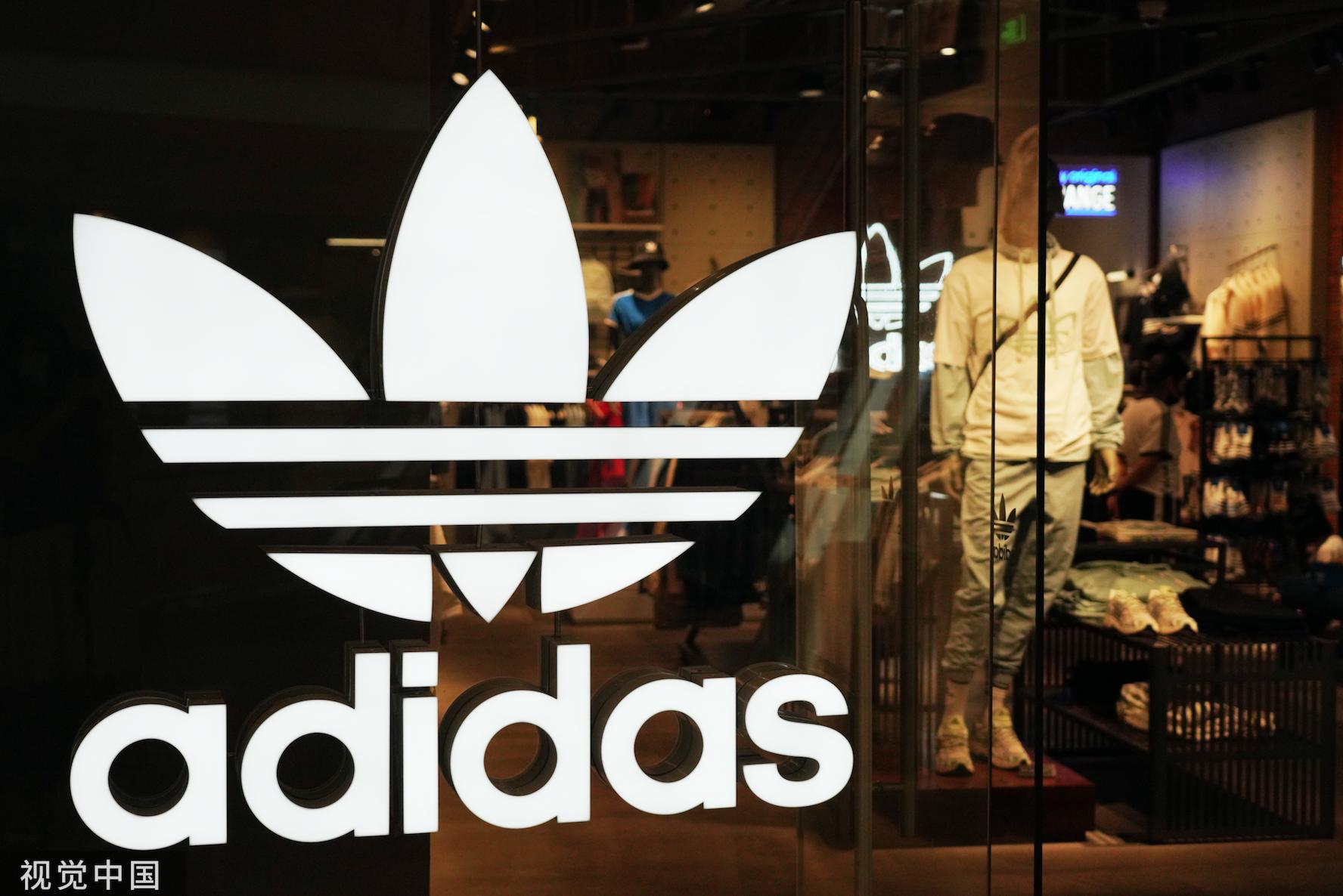 阿迪达斯现在还有人买吗,阿迪达斯没人买了吗