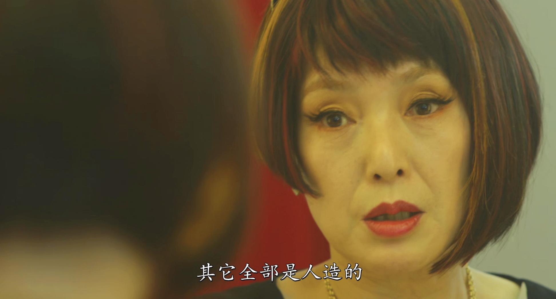 “国民初恋”一脱再脱，日本人的畸形审美，被这片展现得淋漓尽致