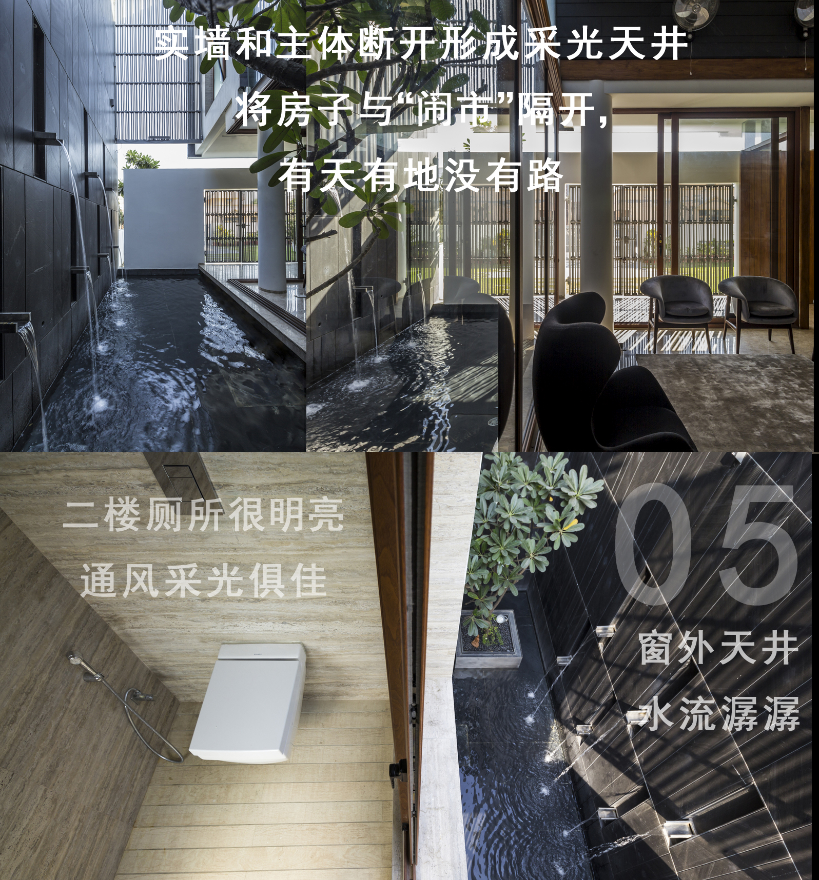 宅基地正对着大坑,宅基地门前有弯路好不好