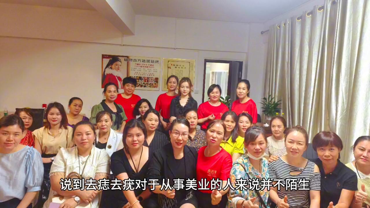 希君美祛痣几天脱落,希君美去痣有用吗