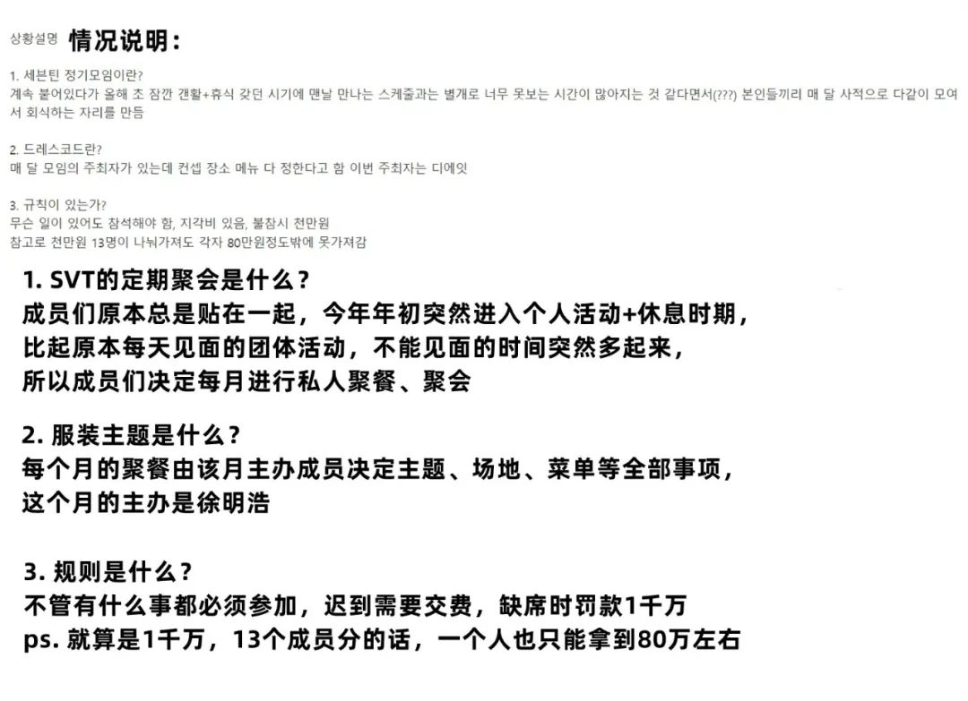 朴珍荣退伍时间,朴珍荣退役