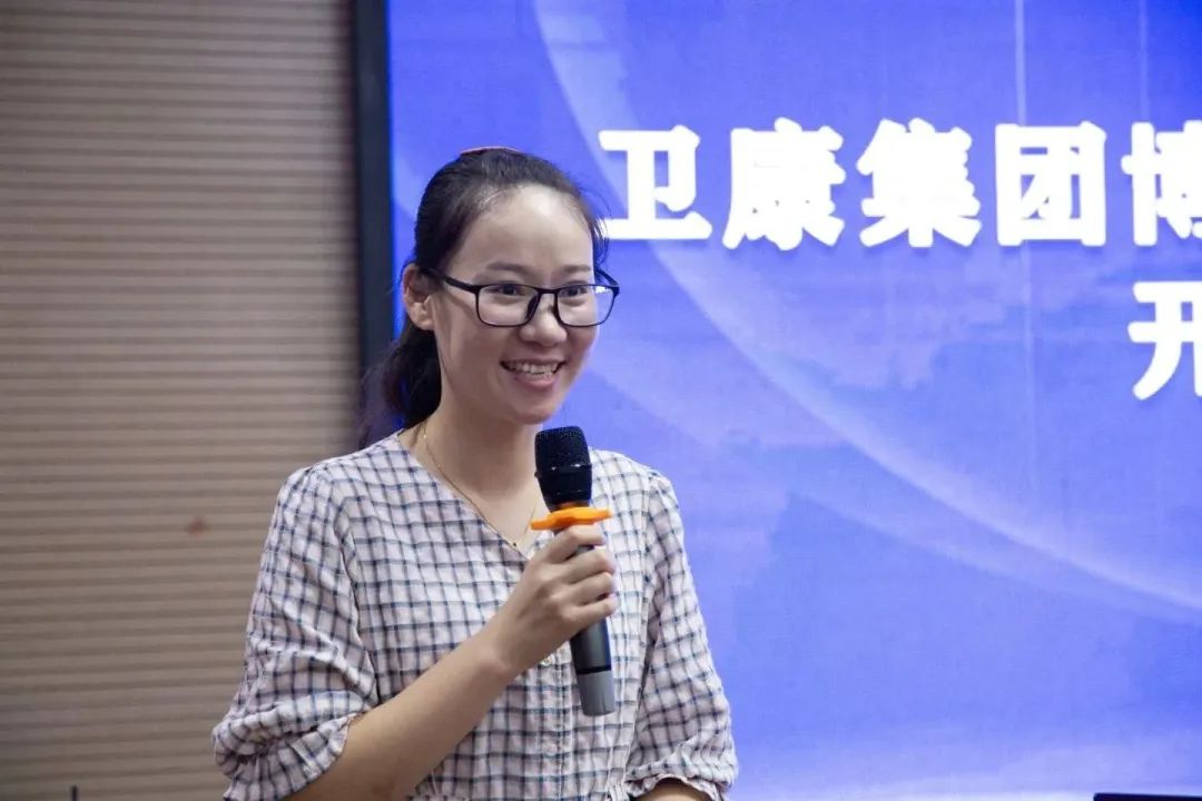 卫康生物再生医学,卫康再生医学