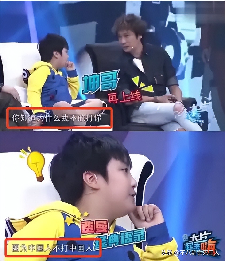 《爸哪》过去9年，萌娃发展各有不同，有运动员，也有钢琴王子