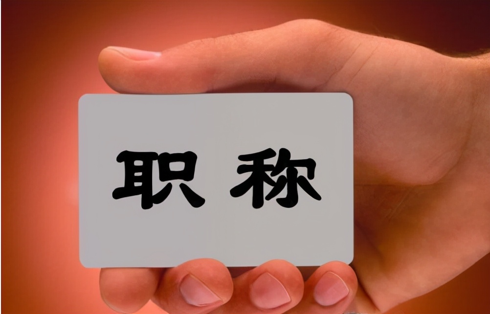 澶╂鑰佸笀杞,澶╂灏忓杞13骞存湭鏅嬬骇