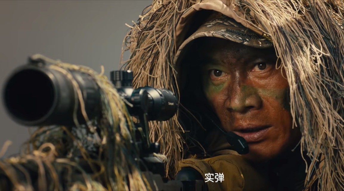 丁海峰老了,丁海峰一到四十岁变化